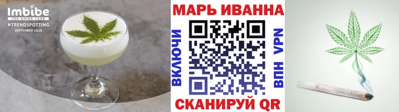 блэк спрут как войти  Мирный  Cannafood марихуана 