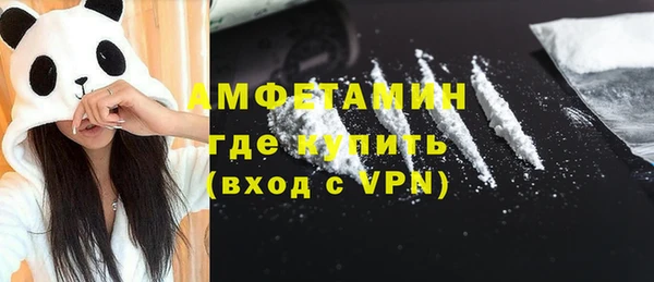 кокаин премиум Алзамай