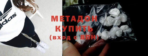 марки nbome Алексин
