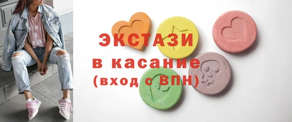 кокаин премиум Алзамай
