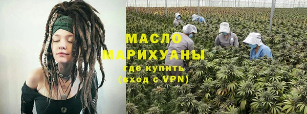 кокаин премиум Алзамай