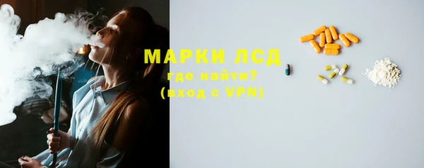 кокаин премиум Алзамай