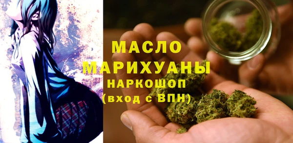 кокаин премиум Алзамай