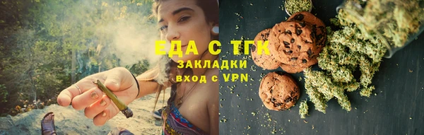 марки nbome Алексин
