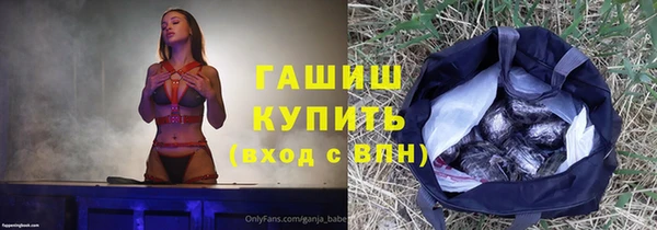 кокаин премиум Алзамай