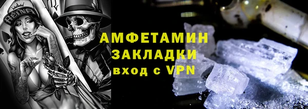 2c-b Остров