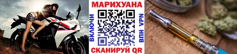 Конопля THC 21%  Мирный 